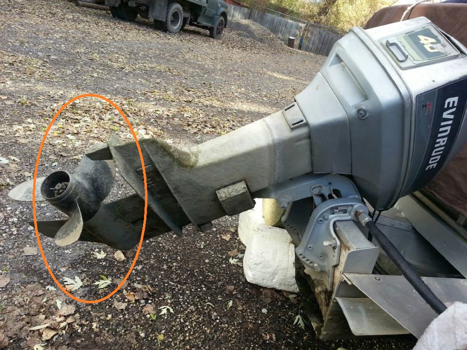 Outboard.jpg