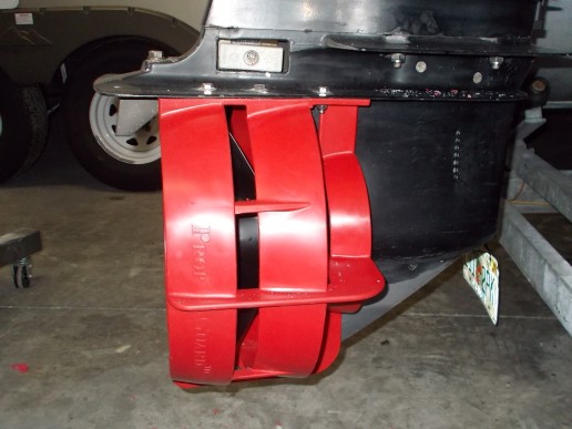 Prop guard.jpg
